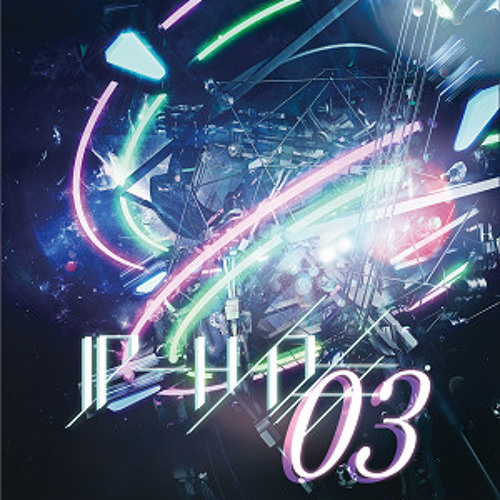 JP-H/D #03 Crossfade Demo