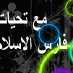 أروع و أقوى مقطع مؤثر للشيخ خالد الراشد كلام يجعلك تبكي - YouTube
