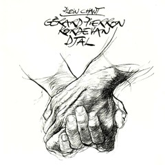 DJAL Plein Chant (2006) - Le Champ d'Naviots (G.Pierron/G.Couté)