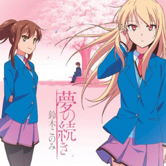 Yume no Tsuzuki - [Sakurasou no Pet na Kanojo OP2]