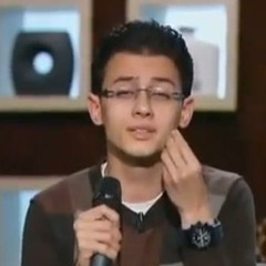 قمر سيدنا النبى ~ مصطفى عاطف. - YouTube converted