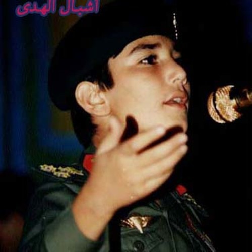يا ثورة المســاجد  ...