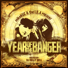 Ayoo! [instrumental]