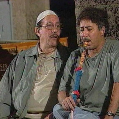 أرابيسك - تتر النهاية