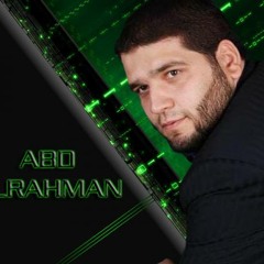 تفريدة  -المنشد عبدالرحمن ابو شعر
