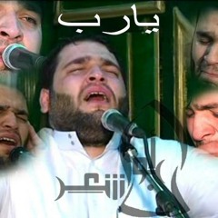 جلى الذي سواك - المنشد عبدالرحمن أبوشعر