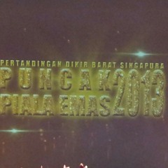 Wulan @ Puncak Piala Emas 2013 at ITE College West