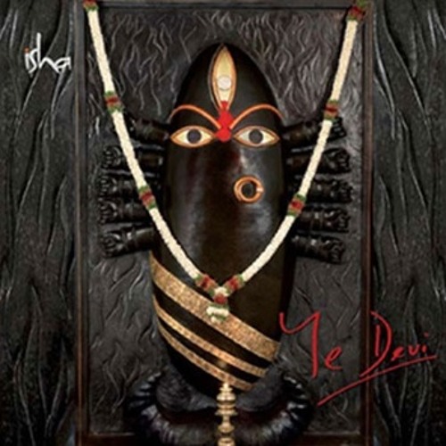 Naga Stotram