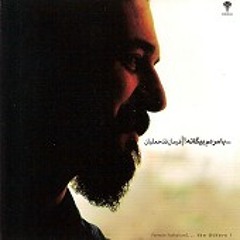 فرمان فتحعلیان