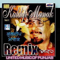 12 Kuldip Manak - Yaar Mere Chad Gaya Remix