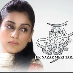 Ek-Nazar-Meri-Taraf