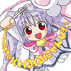 ふぁんたすてぃっく☆くるくるにゃんぴ！ xfd demo