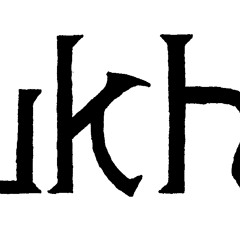 Slukhål - Ut och in