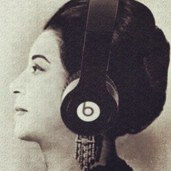 نصري شمس الدين- شو حلوة هالتنّورة Nasry Shams Eldeen - shu helweh haltannoura