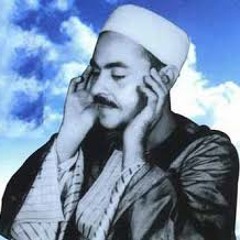 سُبْحانه إذا قضى أمراً فإنما يقولُ له كن فيكون