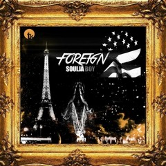 @souljaboy - Look What I Just Did (Prod. By @DatNxgga2Deezy)