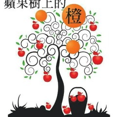 HK