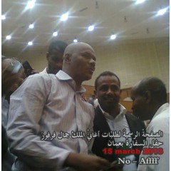 جديد
