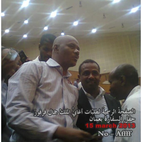 جديد