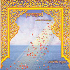 prasãd