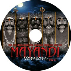 masana kali urumi melam songs download masana kali urumi melam songs download