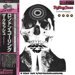 11  Great Wall  -- Destruction Unit