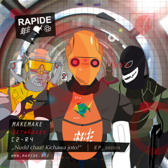 RAPIDE - Makemake