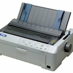 old dot matrix printer