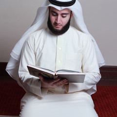 سورة الماعون برواية الدوري عن الكسائي .. بصوت القارئ : عمر مظفر