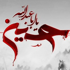 تجي الزوار:: أهات فاطة