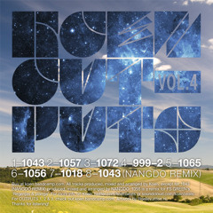Koen - 1043 | FREE DL (Outputs 4 - OUT NOW)