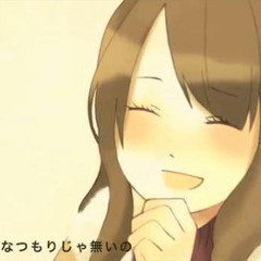 開通待ちクリスマス