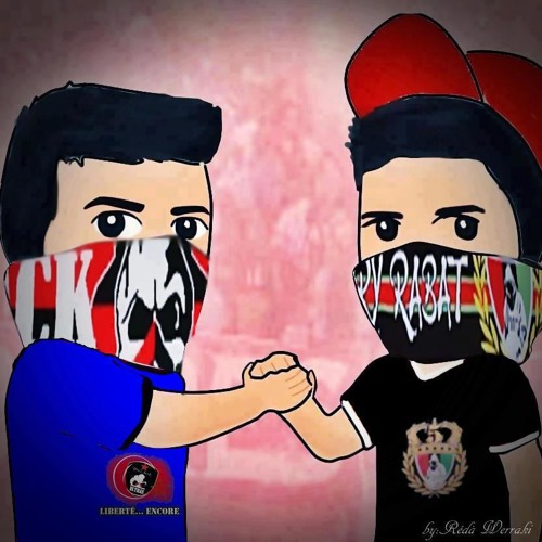 Album UAR Al Horeya   3- Dalé CURVA -