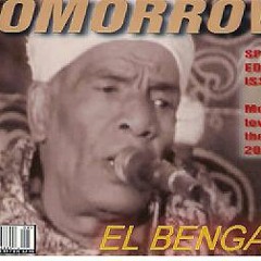 الريس عبد العال . ولا ماكان على بالى دة كلة