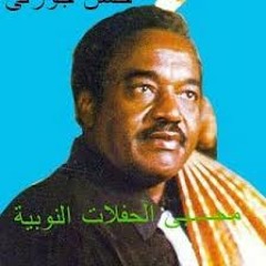 أمانة وزوولي كلمات الراحل المقيم شعبان عوض غناء الراحل المقيم حسن جزولي