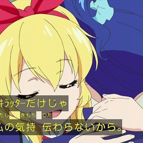 Moe Garage Anime Ukg 2step By Ankokushinwa Moe Garage Anime Ukg 2step By Ankokushinwa