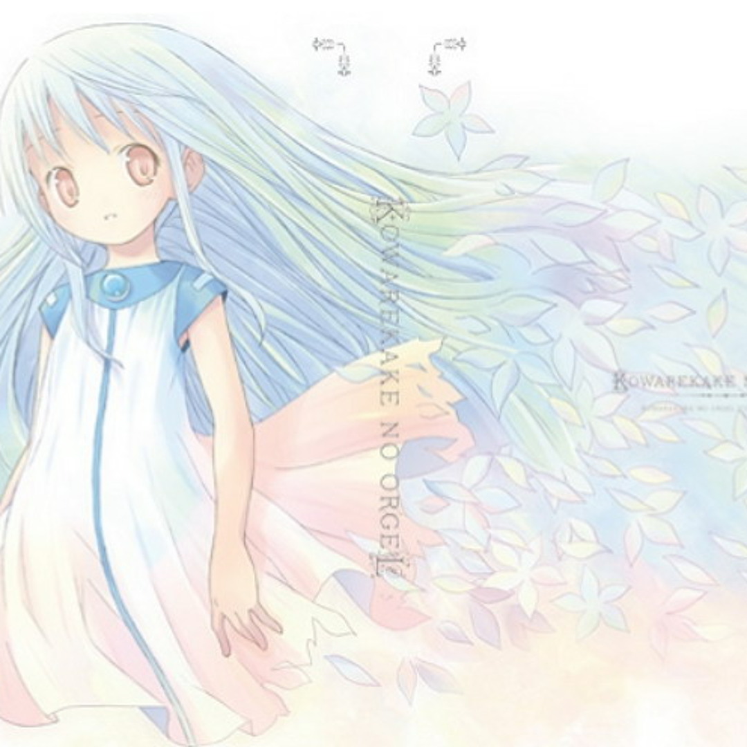 artworks-000046440092-5tcqjh-