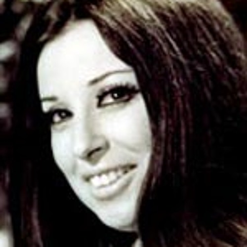اه لوتعرف