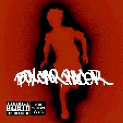 There Is - Box Car Racer (8-bit)