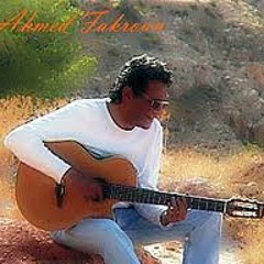 /Ahmed Fakroun _ bea3 elhwa (احمد فكرون _ سمر الليالى  ( بياع الهوى
