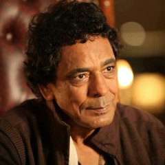 Amar Ra7eele (Noubian) - (Coke Studio) Mohamed Mounir