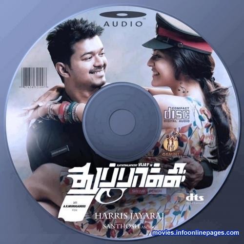 Thuppaki BGM - Sleeper cell