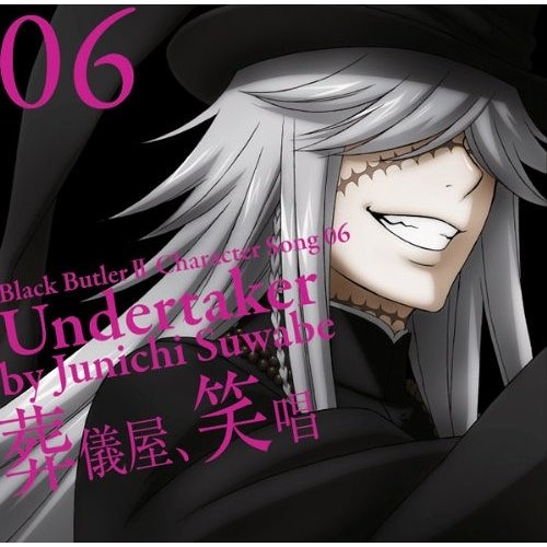 Kuroshitsuji OST - Undertaker - Taisou Gikyoku