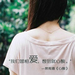 Just.Give.Me.A.Reason at By Peiyin♥