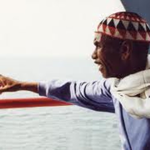 يا عم يا جمال - علي كوبان