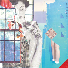 Kayes - The Book (FOGPAK #6)