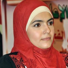 وين العرب - ميس شلش