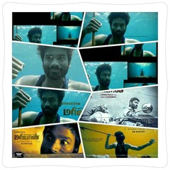 Mariyaan Nenje Ezhu Official Song (A.R.RAHMAN)