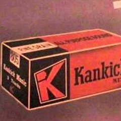 On The Lookout (Instrumental) - Kan Kick