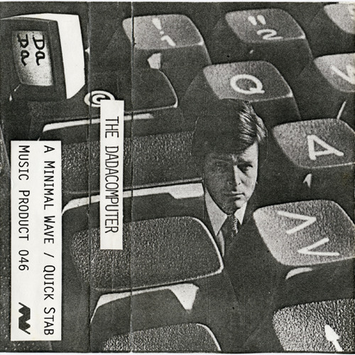 Five Times Of Dust - Computer Bank